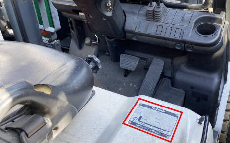 カウンターバランス