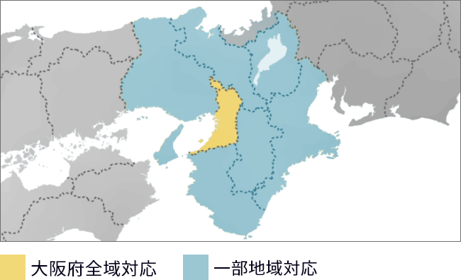 出張メンテナンス・修理対応エリア