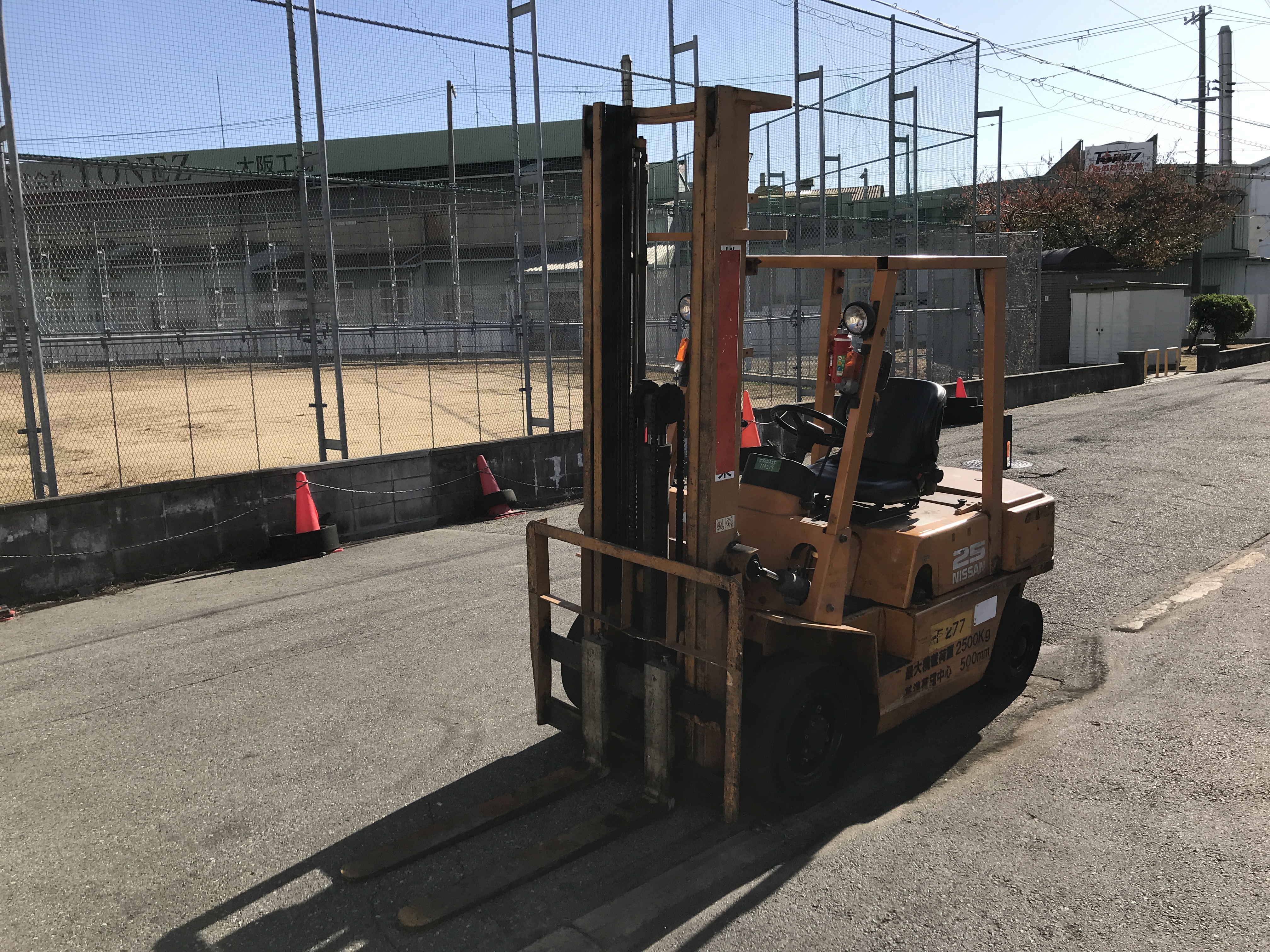 日産 2.5t ディーゼル車 4ⅿマスト フルフリーマスト FJ02A25(FD25