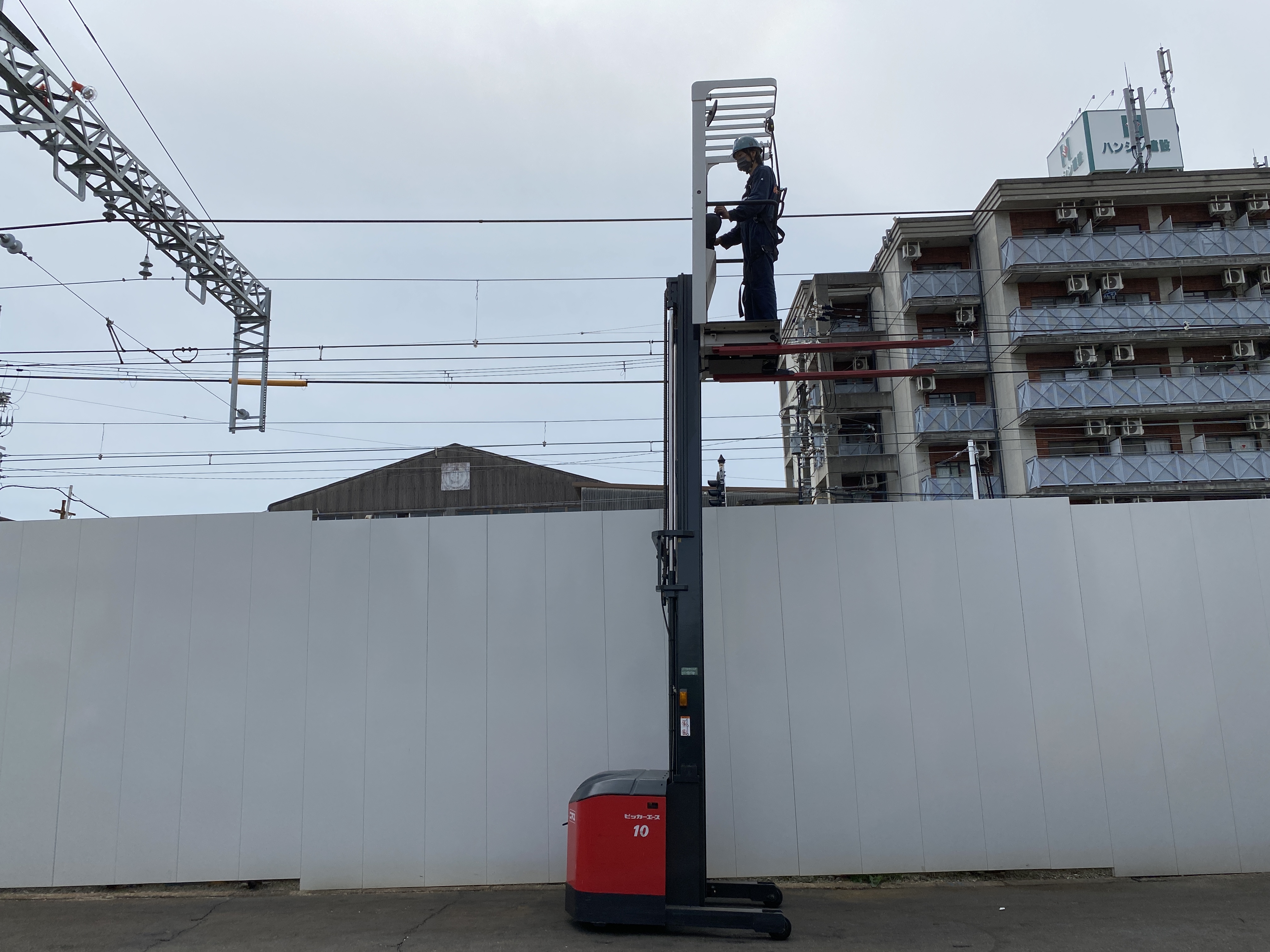 ニチユ 1.0t バッテリー車 4.0mマスト ピッキング作業 高所作業 RB10D