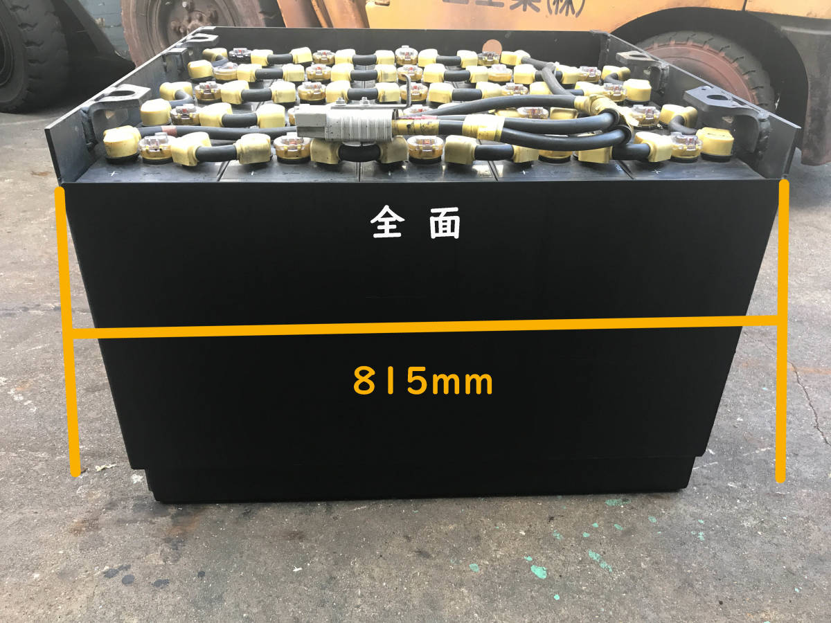 トヨタ バッテリー 中古 48V 7FBH15 載せ替え式 VGD485 – 中古